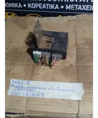 ΜΟΝΑΔΑ ΚΕΝΤΡΙΚΟΥ ΚΛΕΙΔΩΜΑΤΟΣ … thumbnail