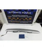ΚΑΛΥΜΜΑ ΦΩΤΩΝ ΠΙΝΑΚΙΔΑΣ … thumbnail