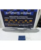 ΚΑΛΥΜΜΑ ΦΩΤΩΝ ΠΙΝΑΚΙΔΑΣ … thumbnail