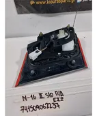 ΦΑΝΑΡΙΑ ΠΙΣΩ NISSAN … thumbnail
