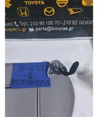 ΣΚΙΑΔΙΟ NISSAN ALMERA … thumbnail