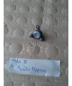 ΑΦΑΛΟΣ ΠΟΡΤΑΣ NISSAN … thumbnail
