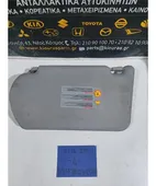 ΣΚΙΑΔΙΟ NISSAN ALMERA … thumbnail