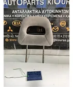 ΠΡΟΣΚΕΦΑΛΑ NISSAN ALMERA … thumbnail