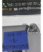 ΣΚΙΑΔΙΟ NISSAN ALMERA … thumbnail