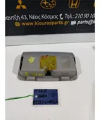 ΠΛΑΦΟΝΙΕΡΑ NISSAN ALMERA … thumbnail