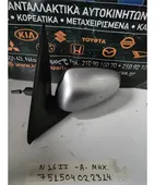ΚΑΘΡΕΦΤΗΣ NISSAN ALMERA … thumbnail
