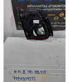 ΦΑΝΑΡΙΑ ΠΙΣΩ NISSAN … thumbnail