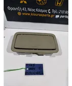 ΠΛΑΦΟΝΙΕΡΑ NISSAN ALMERA … thumbnail