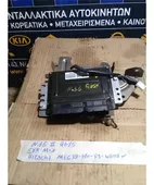 ΕΓΚΕΦΑΛΟΣ ΜΗΧΑΝΗΣ NISSAN … thumbnail