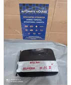 ΠΟΡΤΑΚΙ ΒΕΝΖΙΝΗΣ NISSAN ALMERA 2002-2006