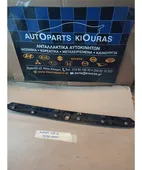 ΚΑΛΥΜΑ ΦΩΤΩΝ ΠΙΝΑΚΙΔΑΣ … thumbnail