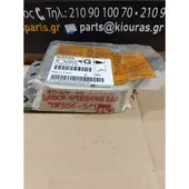 ΕΓΚΕΦΑΛΟΣ ΑΕΡΟΣΑΚΟΥ NISSAN … thumbnail
