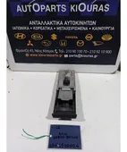 ΤΑΣΑΚΙ NISSAN ALMERA … thumbnail