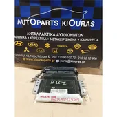 ΕΓΚΕΦΑΛΟΣ ΜΗΧΑΝΗΣ NISSAN … thumbnail