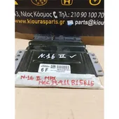ΕΓΚΕΦΑΛΟΣ ΜΗΧΑΝΗΣ NISSAN … thumbnail