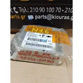 ΕΓΚΕΦΑΛΟΣ ΑΕΡΟΣΑΚΟΥ NISSAN … thumbnail