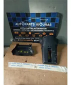 ΚΑΠΑΚΙ ΤΙΜΟΝΙΟΥ NISSAN …