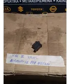 ΔΙΑΚΟΠΤΗΣ ΡΥΘΜΙΣΗΣ ΦΩΤΩΝ … thumbnail