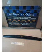 ΚΑΛΥΜΑ ΦΩΤΩΝ ΠΙΝΑΚΙΔΑΣ … thumbnail
