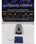 ΤΑΣΑΚΙ NISSAN ALMERA … thumbnail