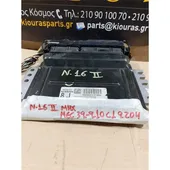 ΕΓΚΕΦΑΛΟΣ ΜΗΧΑΝΗΣ NISSAN … thumbnail