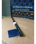 ΑΜΟΡΤΙΣΕΡ ΤΖΑΜΟΠΟΡΤΑΣ NISSAN …