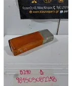 ΦΛΑΣ ΠΡΟΦΥΛΑΧΤΗΡΑ NISSAN … thumbnail