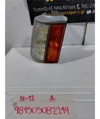 ΓΩΝΙΑ ΦΛΑΣ NISSAN … thumbnail