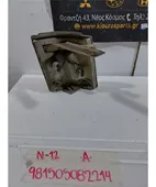 ΓΩΝΙΑ ΦΛΑΣ NISSAN … thumbnail