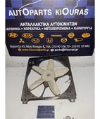 ΒΕΝΤΙΛΑΤΕΡ NISSAN CHERRY … thumbnail