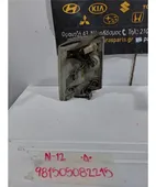 ΓΩΝΙΑ ΦΛΑΣ NISSAN … thumbnail