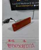 ΦΛΑΣ ΠΡΟΦΥΛΑΧΤΗΡΑ NISSAN … thumbnail