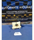 ΔΙΑΚΟΠΤΗΣ ΥΑΛΟΚΑΘΑΡΙΣΤΗΡΩΝ NISSAN … thumbnail
