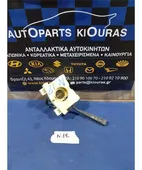ΔΙΑΚΟΠΤΗΣ ΥΑΛΟΚΑΘΑΡΙΣΤΗΡΩΝ NISSAN … thumbnail