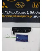 ΧΕΡΟΥΛΙ ΕΞΩ NISSAN … thumbnail