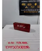 ΠΡΟΒΟΛΑΚΙ ΟΜΙΧΛΗΣ NISSAN … thumbnail