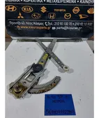 ΓΡΥΛΟΣ ΜΗΧΑΝΙΚΟΣ NISSAN … thumbnail