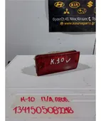 ΠΡΟΒΟΛΑΚΙ ΟΜΙΧΛΗΣ NISSAN … thumbnail