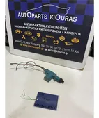 ΗΛΕΚΤΡΟΜΑΓΝΗΤΙΚΗ NISSAN MICRA … thumbnail