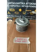 ΜΟΤΕΡ ΚΑΛΟΡΙΦΕΡ NISSAN … thumbnail