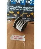 ΜΟΤΕΡ ΚΑΛΟΡΙΦΕΡ NISSAN … thumbnail