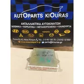 ΕΓΚΕΦΑΛΟΣ ΜΗΧΑΝΗΣ NISSAN … thumbnail