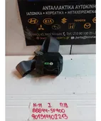 ΖΩΝΗ NISSAN MICRA … thumbnail