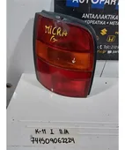 ΦΑΝΑΡΙΑ ΠΙΣΩ NISSAN … thumbnail