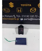 ΔΙΑΚΟΠΤΗΣ ΠΑΡΑΘΥΡΟΥ NISSAN … thumbnail