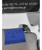 ΣΚΙΑΔΙΟ NISSAN MICRA … thumbnail