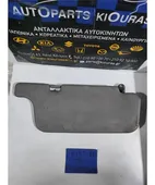 ΣΚΙΑΔΙΟ NISSAN MICRA … thumbnail