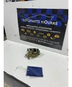 ΚΛΕΙΔΑΡΙΑ NISSAN MICRA … thumbnail