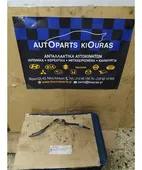 ΠΕΤΑΛΙΕΡΑ NISSAN MICRA … thumbnail